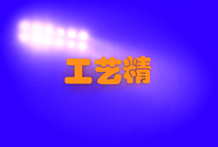 ���վ�