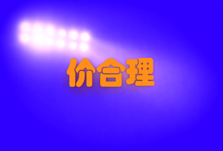 �ۺ���